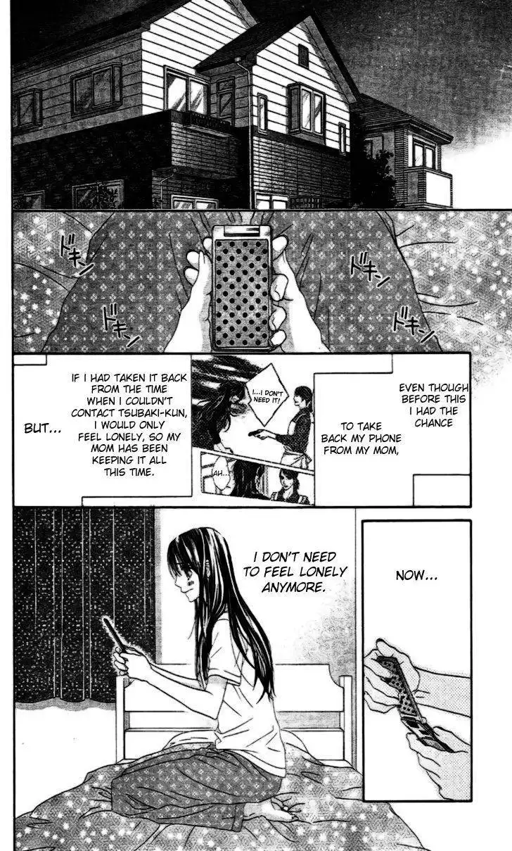 Kyou, Koi wo Hajimemasu Chapter 91 18